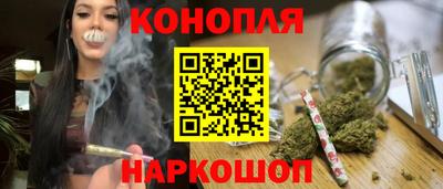 молекула духа Краснознаменск