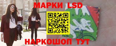 бошки Краснодар