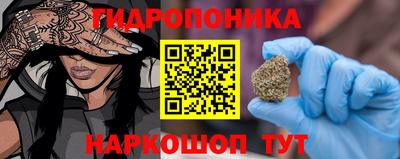соль курить ск Краснокаменск