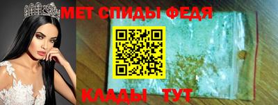 бошки Краснодар