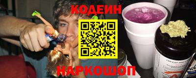 бошки Краснодар
